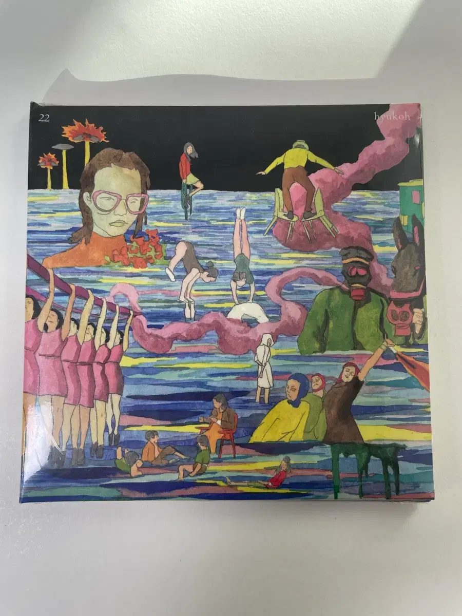 혁오 | 検索 | 韓国代行 SAZO